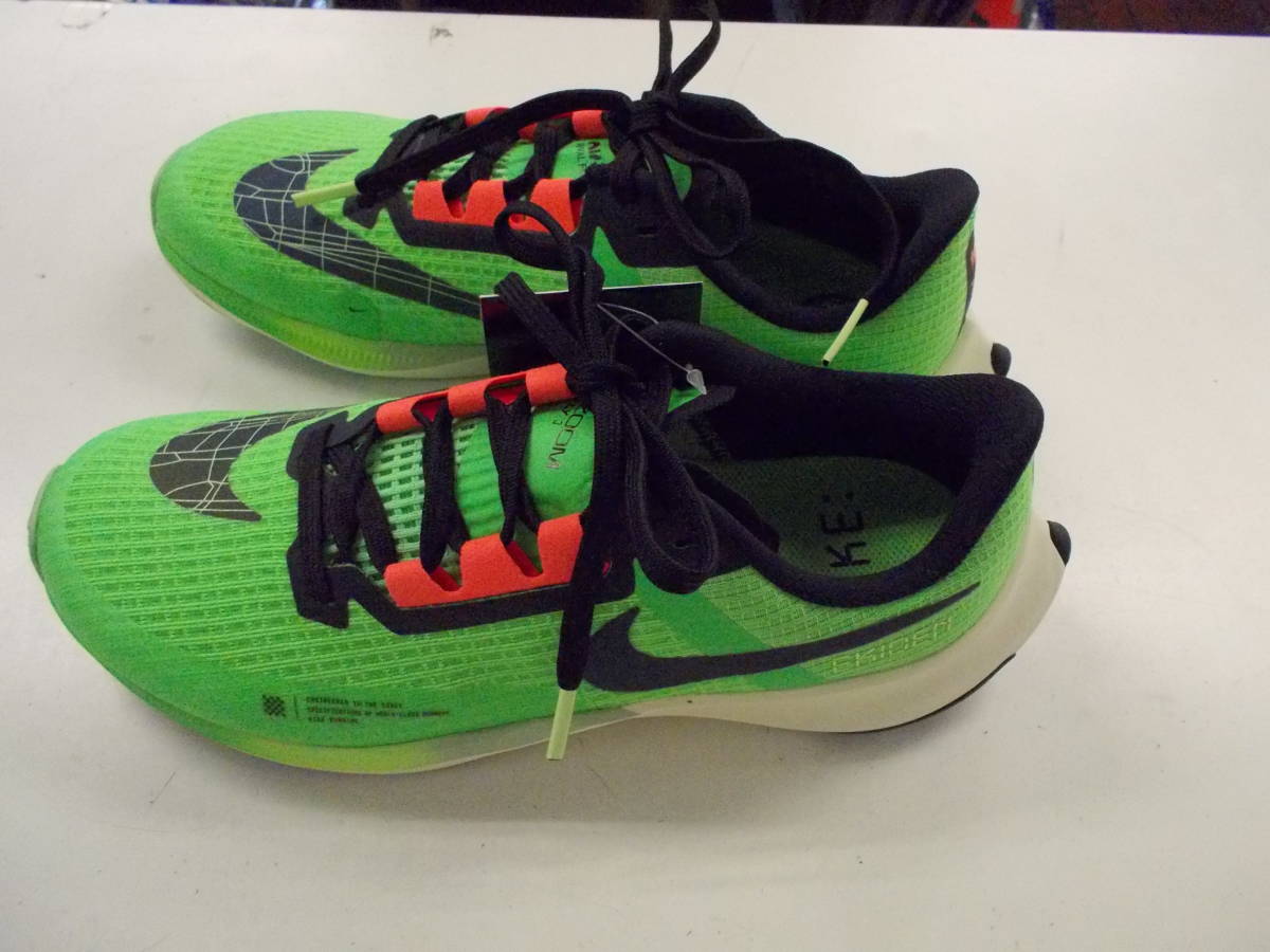 ナイキエアズームライバルフライ3　新品24.0ｃｍ