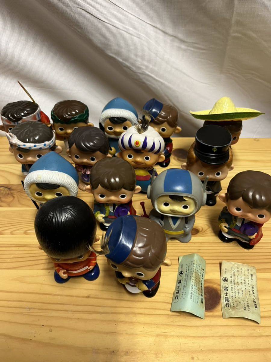 富士銀行 貯金箱 昭和 レトロ 当時物 ソフビ ボクちゃん まとめて 富士