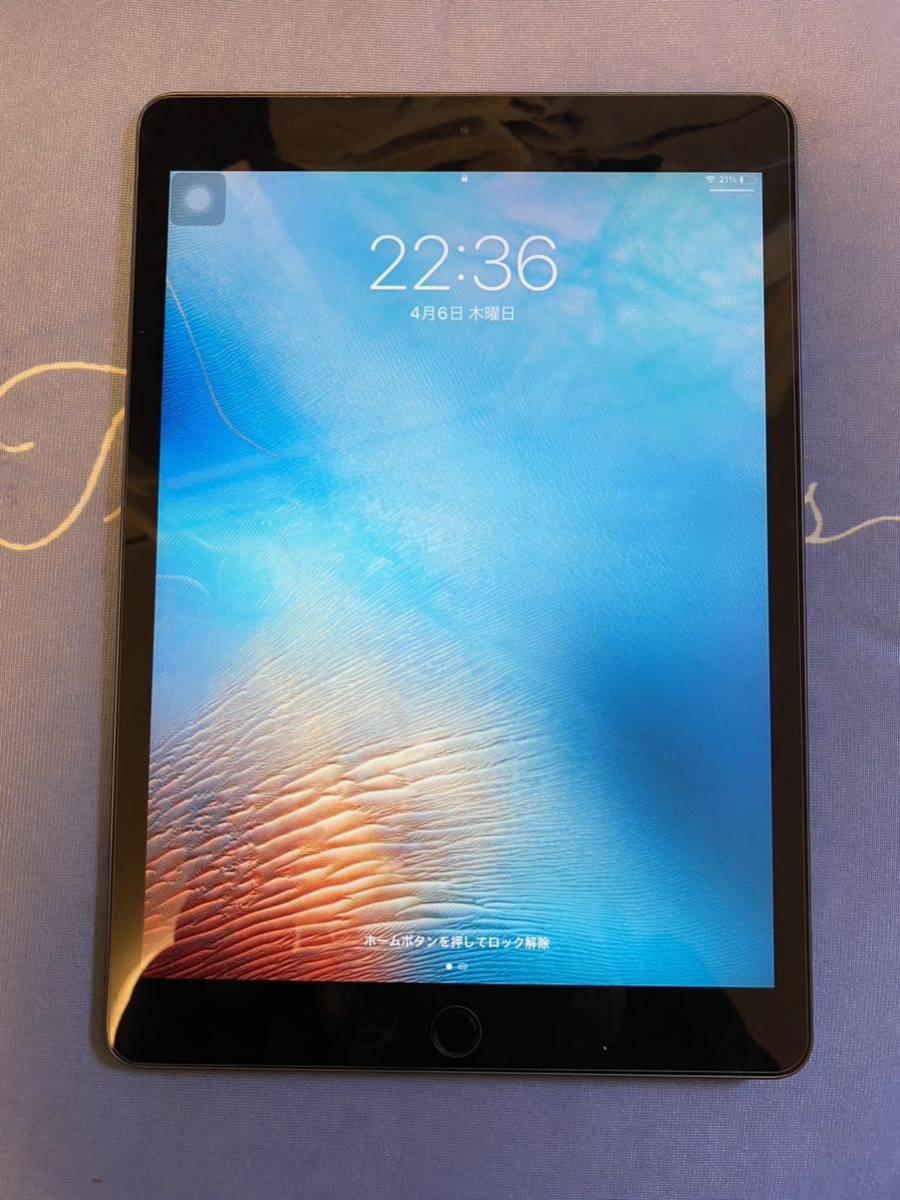 iPad 第7世代 32GB グレイ iPad 32GB 第7世代 中古)Apple Wifi