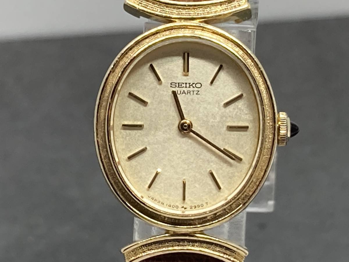 1円 良品 稼働品 14K SEIKO/セイコー 14K 1400-6620 レディース腕時計 