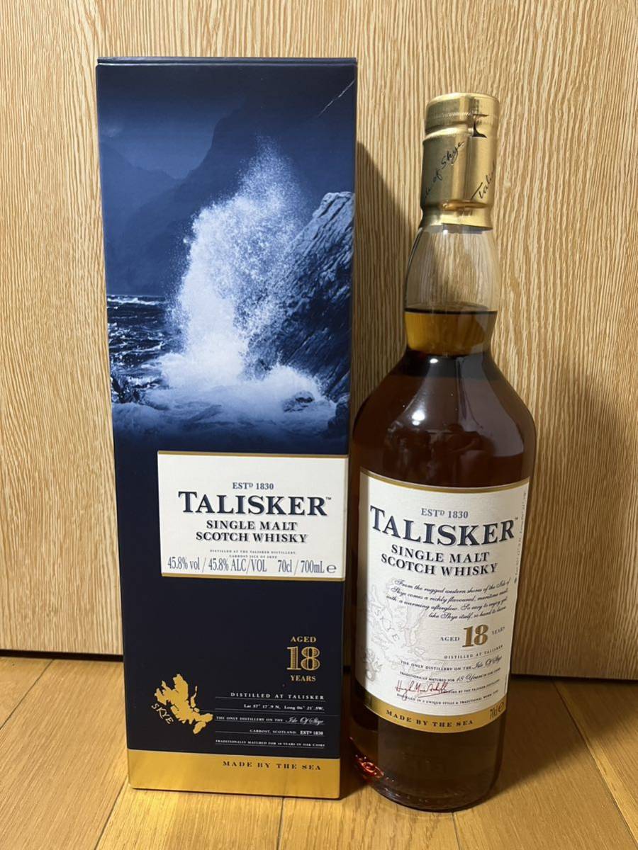 送料無料】タリスカ18年 45.8% 700ml 旧ボトル 箱付