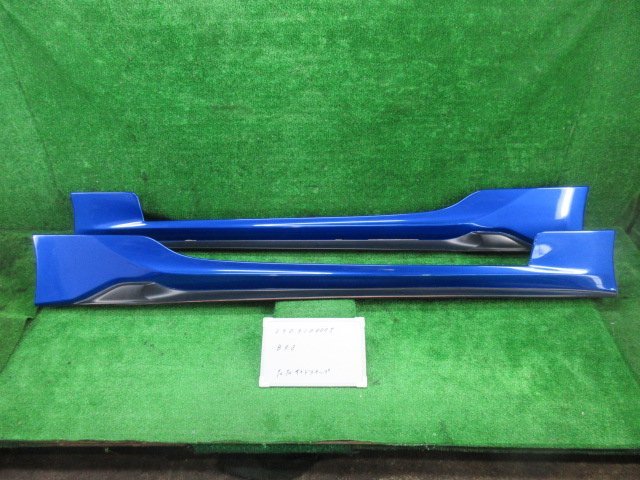 【定番人気，高品質】 BRZ DBA-ZC6 サイドステップ 左右セット サイドスポイラー S 300890(サイド)｜売買されたオークション情報、yahooの商品情報をアーカイブ公開 - オークファン スバル用