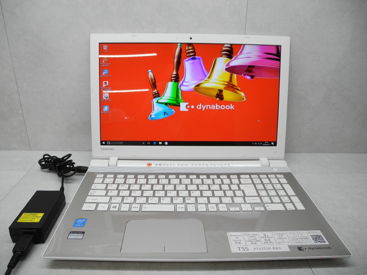 安い，新作登場 ☆第5世代☆高解像度☆東芝☆dynabook T55/TG