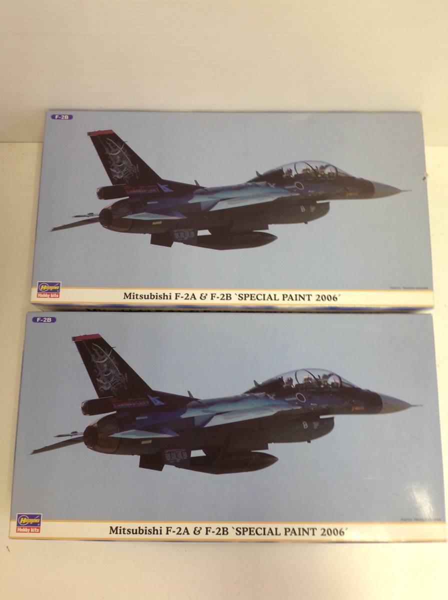 海上自衛隊 P-2J模型1:200 ラクーンモデル 1/72 ロッキード 川崎 P-2J