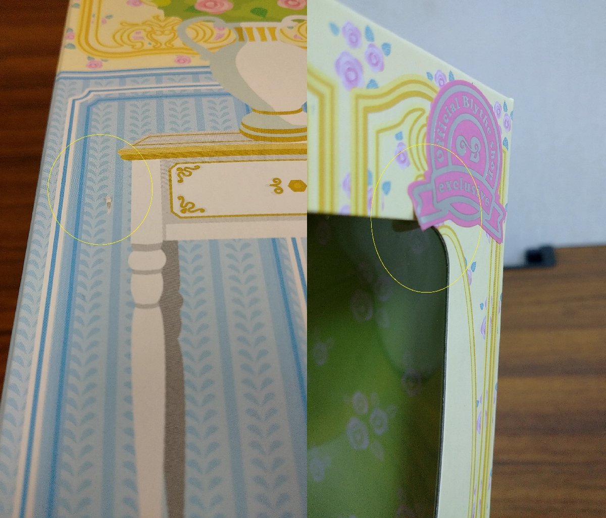 S有新品・未開封品☆ネオブライス ショップ限定ドール デインティ