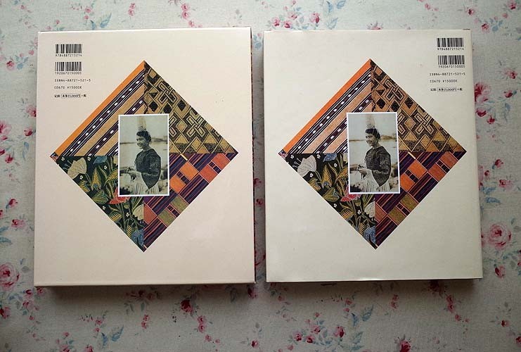 世界織物文化図鑑 : 生活を彩る素材と民族の知恵(ジョン・ギロウ