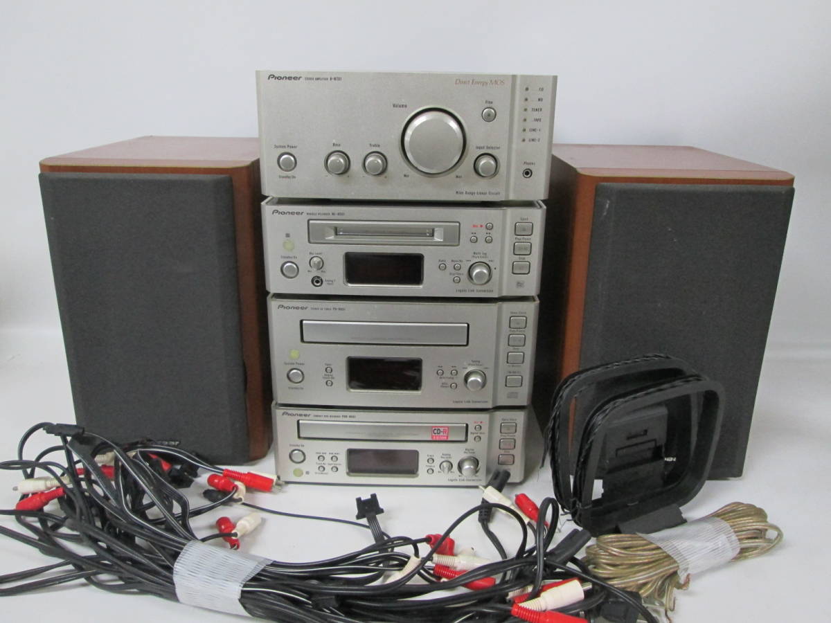 【0407o Y273】 PIONEER パイオニア ステレオ アンプ A-N701 MJ-N901 PD-N901 PDR-N901 S-N701 コンポ フルセット 訳あり 現状品