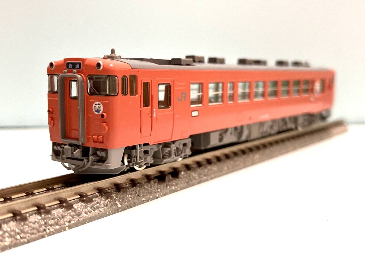 TOMIX キハ40-1005 烏山線 首都圏色 M車 93517 トミックス TOMIX 首都圏
