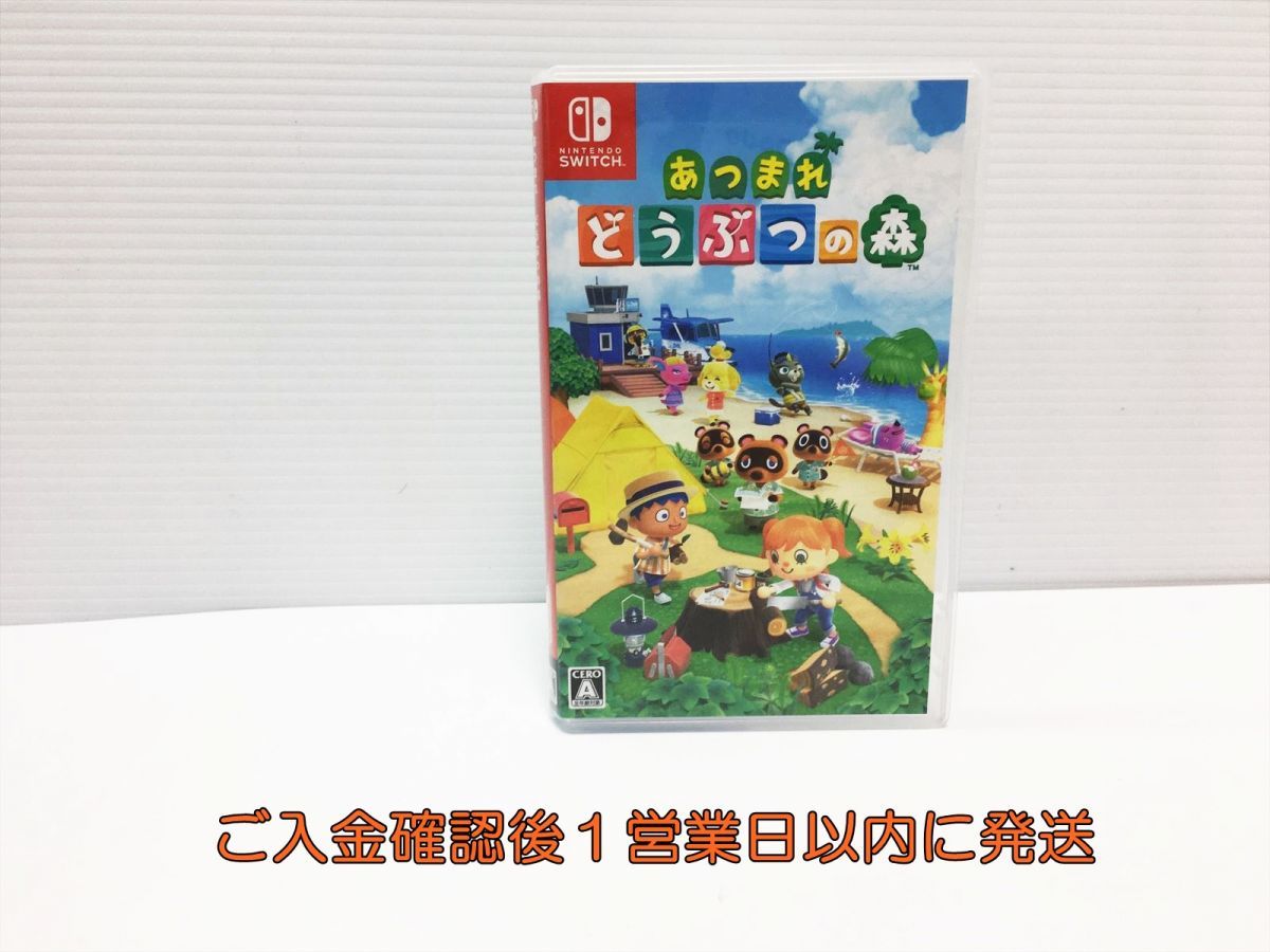 Switch あつまれ どうぶつの森 ゲームソフト 状態良好 1Z023-202tm/G1
