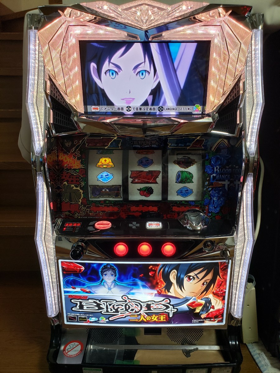 二人の女王 パチスロ実機 BLOOD+ 5号機 - パチスロ 実機 + ブラッド