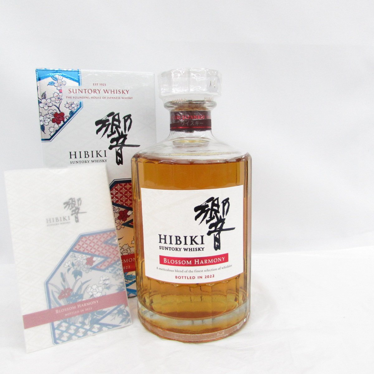 サントリー 響 ブロッサムハーモニー 未開栓SUNTORY HIBIKI 