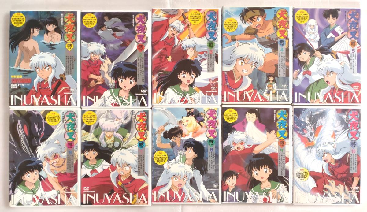 4464K/フィギュア未使用◇DVD 勇者王ガオガイガー FINAL -GRAND