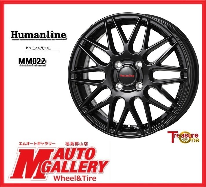 【2025，正規品】 福島郡山店 4本ホイールセット ヒューマンライン MM-022 14インチ 4.5J 100/4H インセット+45&ブリヂストン NEWNO 155/65R14(ラジアルタイヤ)｜売買されたオークション情報、yahooの商品情報をアーカ 4穴