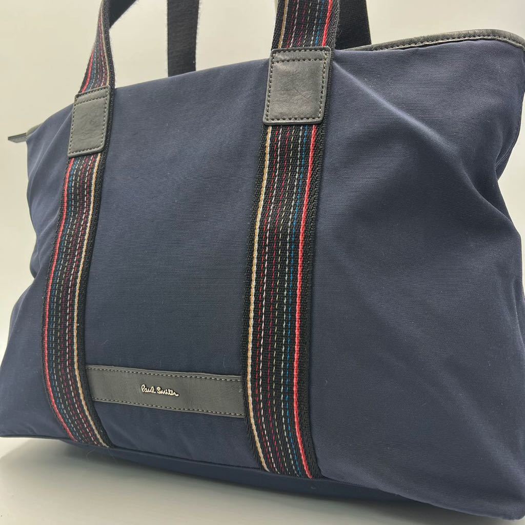 【極美品】ポールスミス トートバッグ マルチストライプ A4収納可 ナイロン 黒 人気デザイン/極美品】Paul Smith ポールスミス メンズ トートバッグ