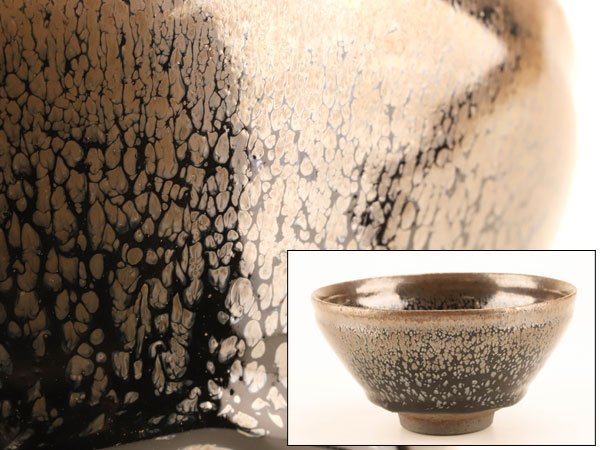 曜変 中国美術 天目 | 茶碗（ホビー）の通販 - 中国 この春、奇跡の