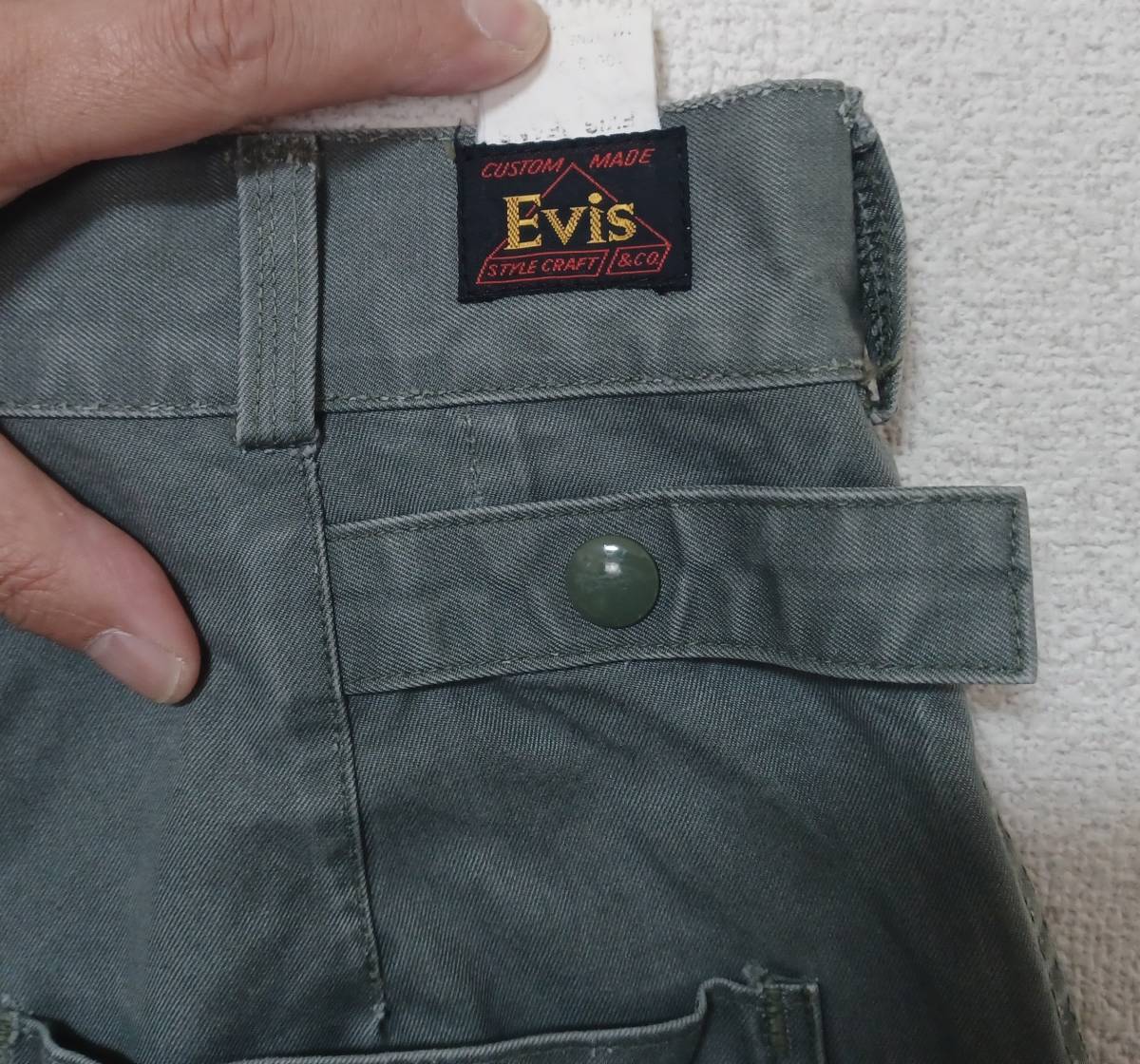 EVISU - 激レア。初期EVIS、NO.1 エビス 初期 SPECIAL・2504XX・黒耳 