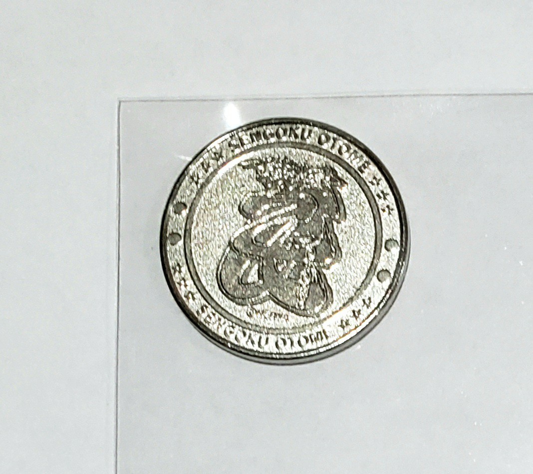 戦国乙女 大友ソウリン メダル 非売品 レア 戦国乙女 大友ソウリン - 非売品メダル コイン 未開封