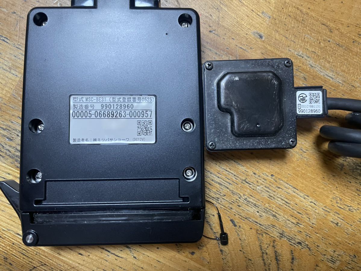 オートバイ用 アンテナ分離型 ETC ミツバ MSC-BE31 56 002 MSC-BE31