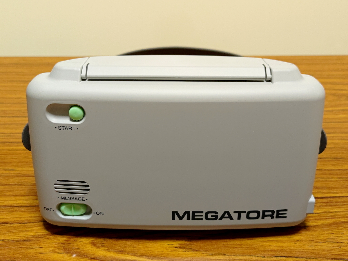 メガトレ 視力回復トレーニング MEGATORE MEGATORE メガトレ 視力回復