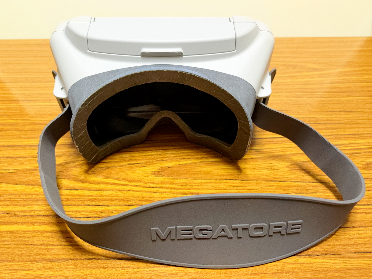 メガトレ 視力回復トレーニング MEGATORE MEGATORE メガトレ 視力回復