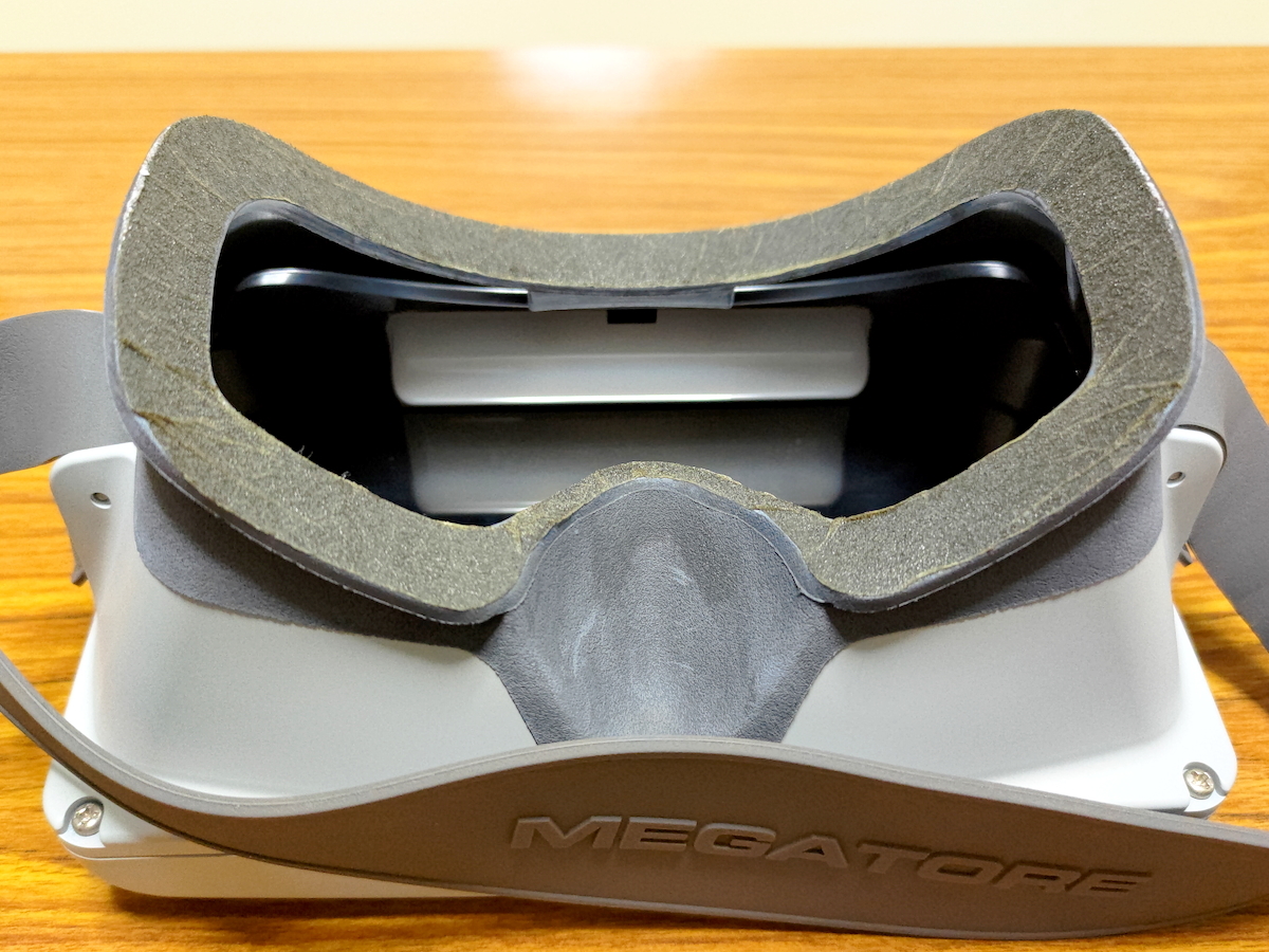 未使用品　MEGATORE メガトレ 目の疲れ 目のストレス解消に メガトレ 視力回復トレーニング MEGATORE MEGATORE メガトレ 視力回復