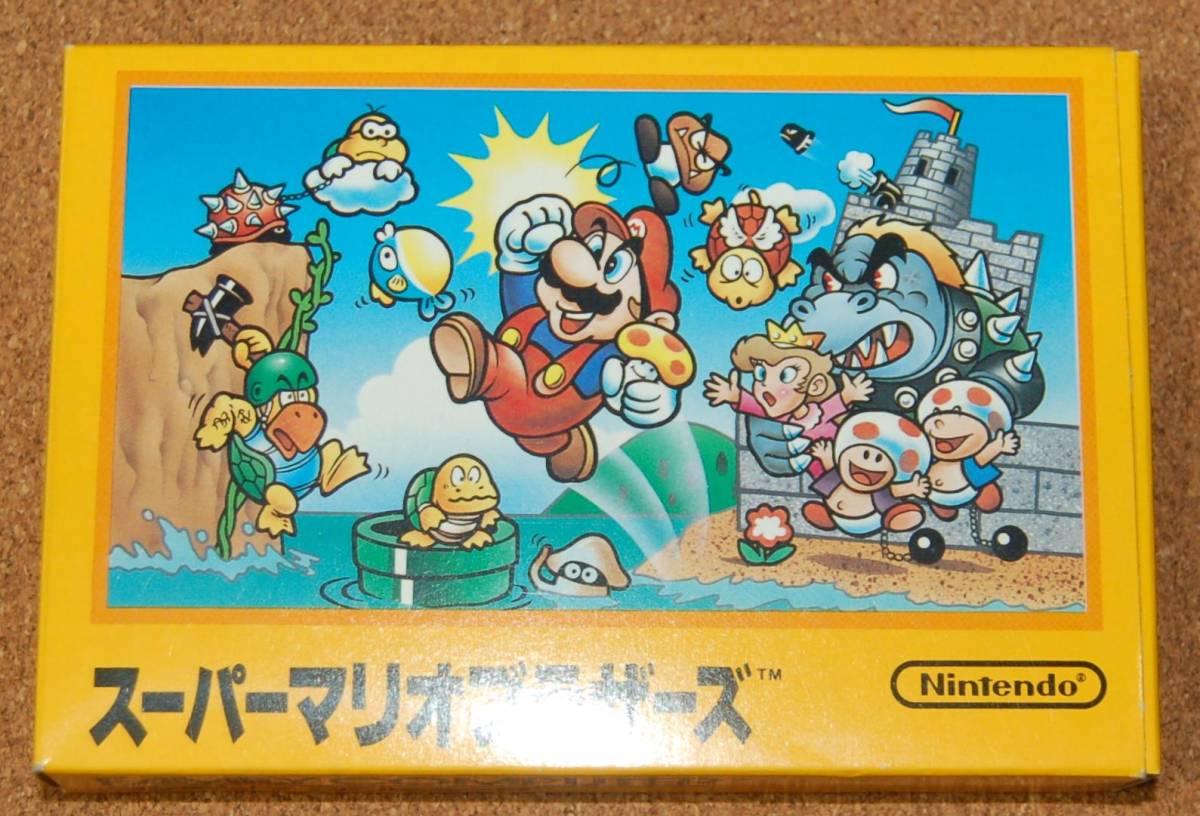 ファミコンソフト スーパーマリオブラザーズ 【公式通販】