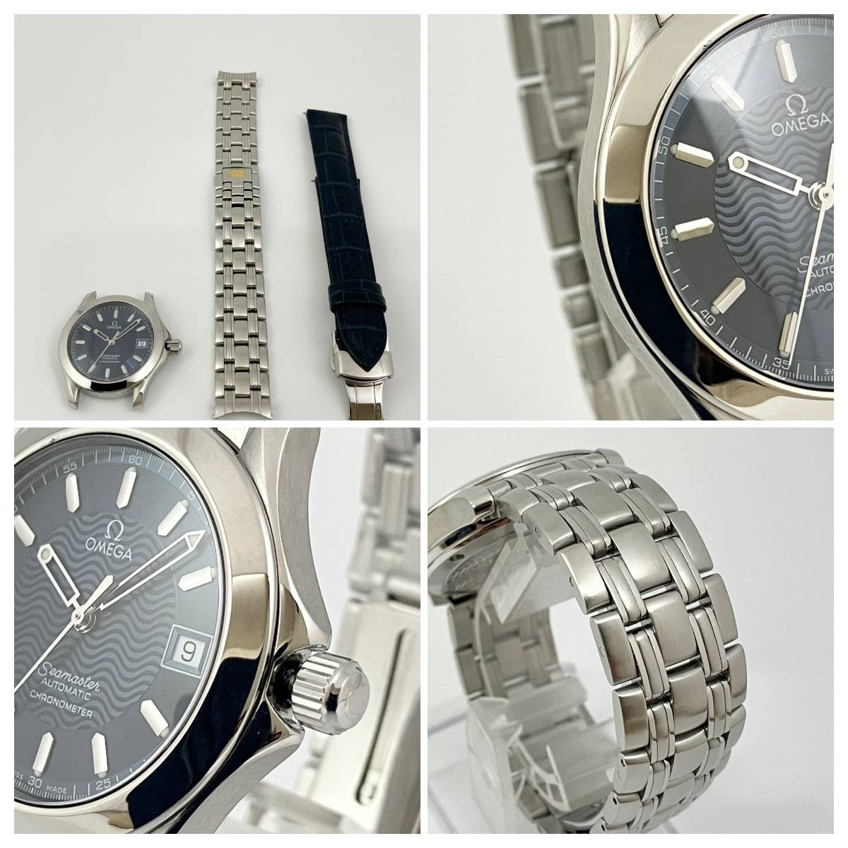 OMEGA Seamaster 自動巻き時計 ベルト2種付2501-81 【公式通販】