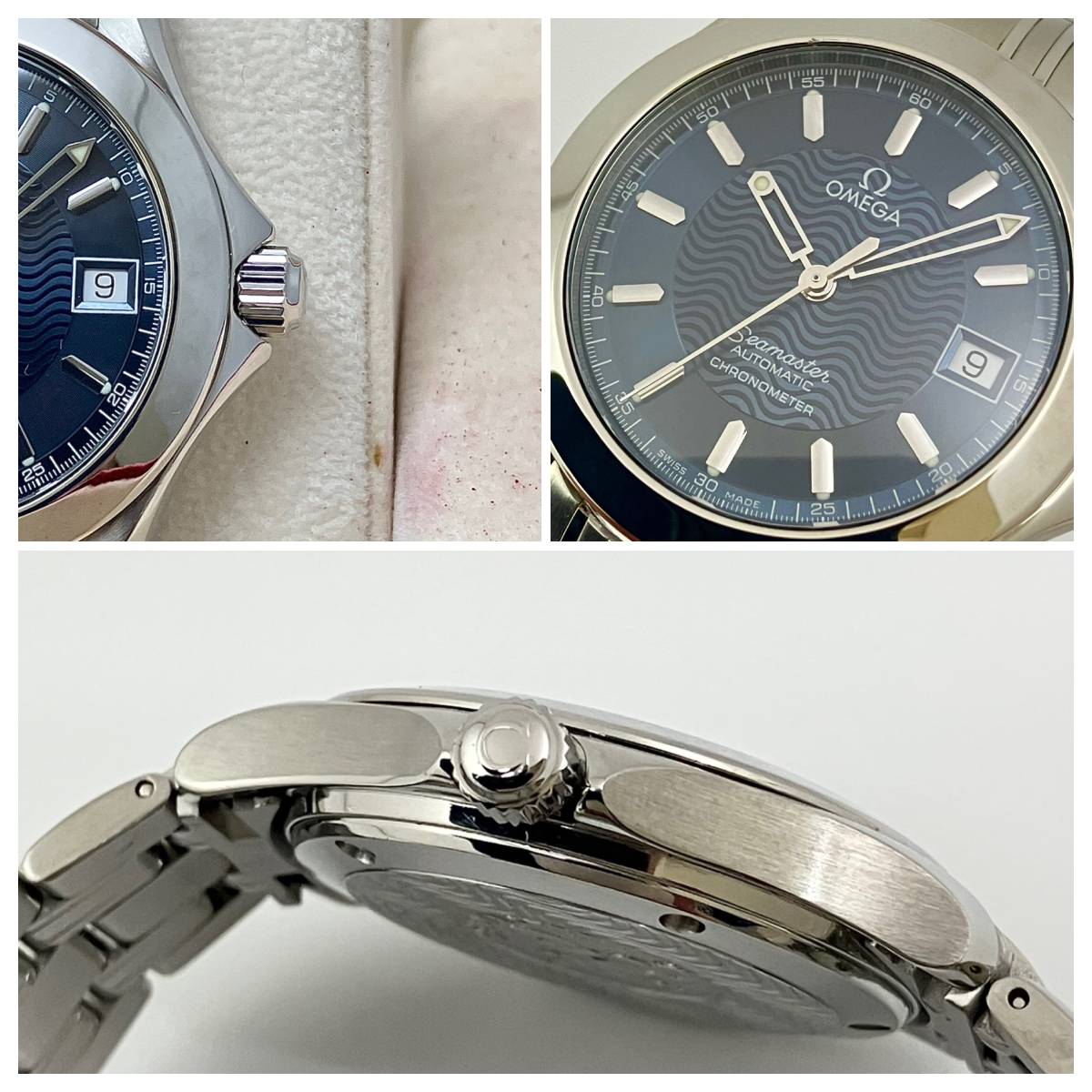 OMEGA Seamaster 自動巻き時計 ベルト2種付2501-81 【公式通販】