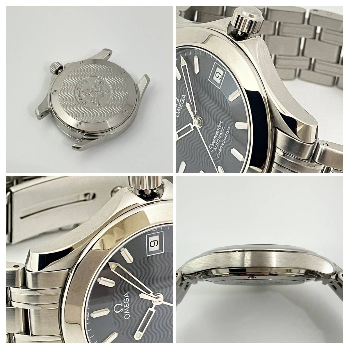 OMEGA Seamaster 自動巻き時計 ベルト2種付　2501-81 OMEGA Seamaster 自動巻き時計 ベルト2種付2501-81 【公式通販】