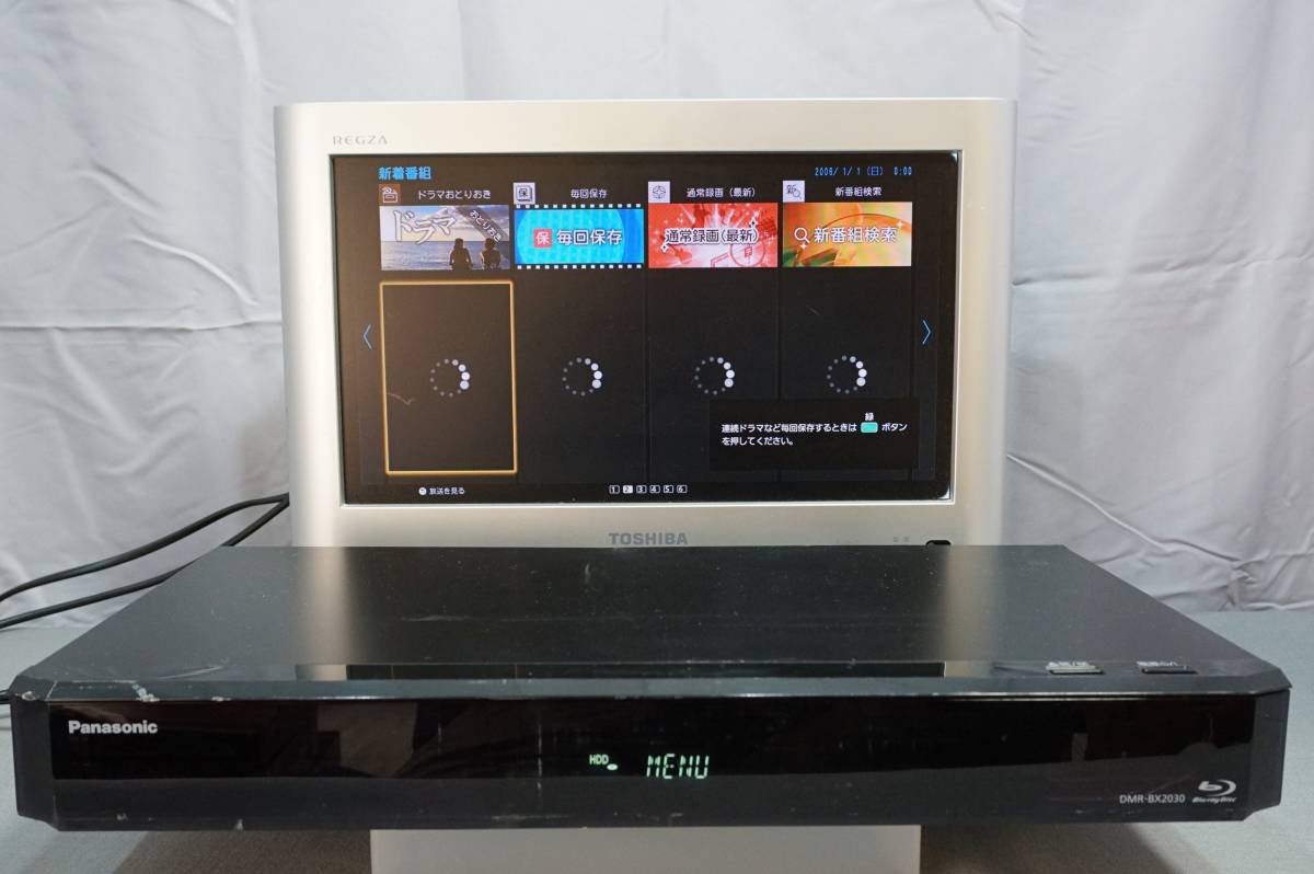 END6 Panasonic パナソニック DMR-BX2030 HDD BDレコーダー 17年製 ジャンク品 2TB パナソニック | .: 7チュ-ナ dmr-bx2030の通販