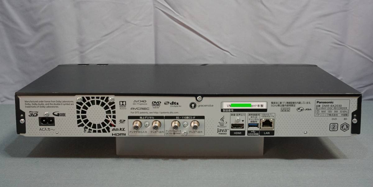 END6 Panasonic パナソニック DMR-BX2030 HDD BDレコーダー 17年製 ジャンク品 2TB パナソニック | .: 7チュ-ナ dmr-bx2030の通販