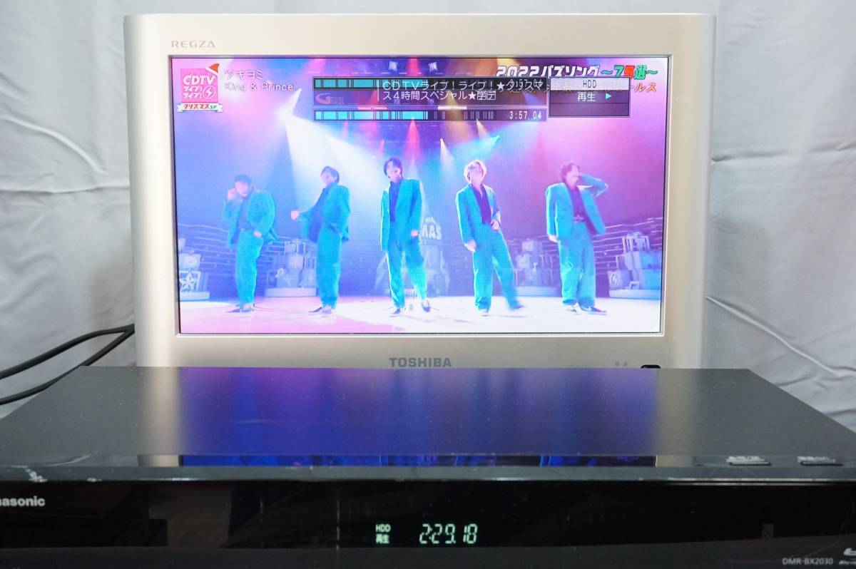 END6 Panasonic パナソニック DMR-BX2030 HDD BDレコーダー 17年製 ジャンク品 2TB パナソニック | .: 7チュ-ナ dmr-bx2030の通販