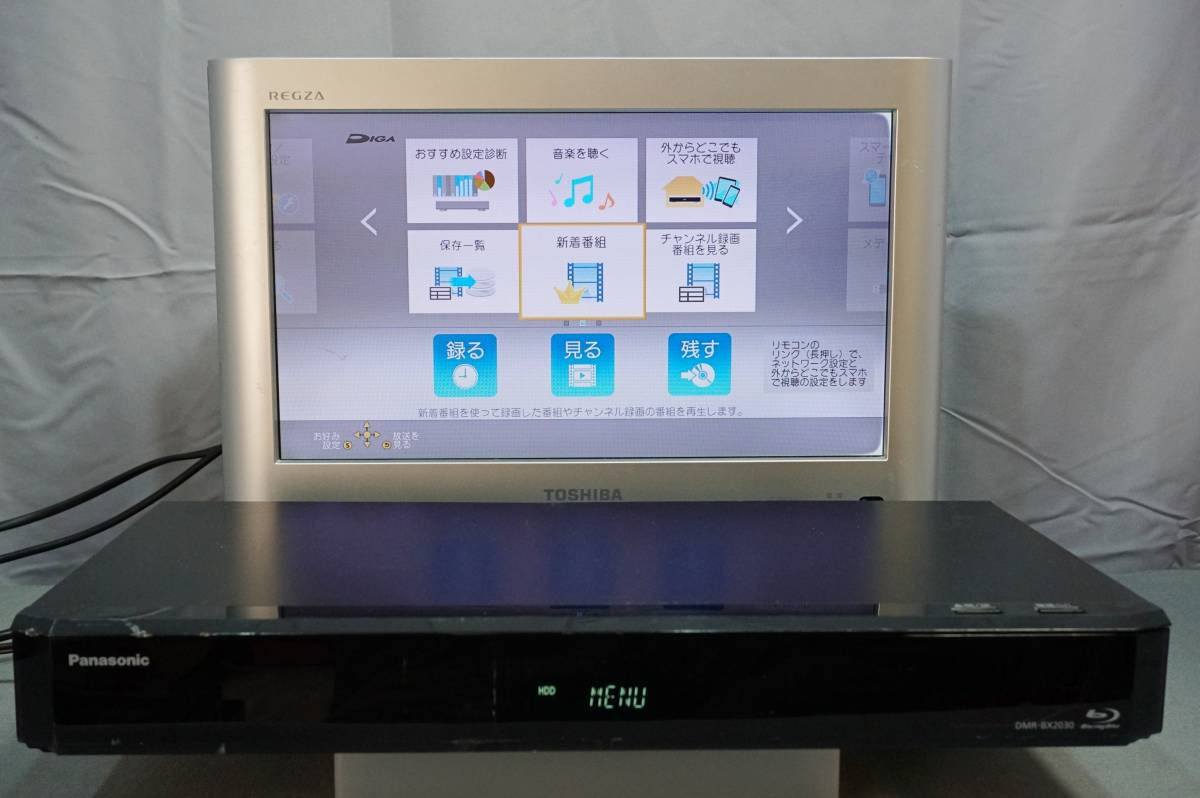 END6 Panasonic パナソニック DMR-BX2030 HDD BDレコーダー 17年製 ジャンク品 2TB パナソニック | .: 7チュ-ナ dmr-bx2030の通販