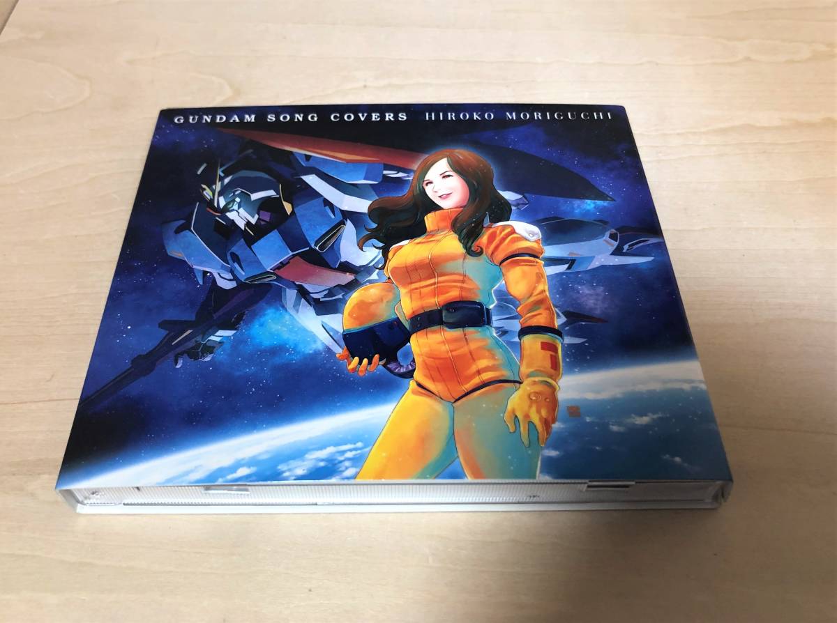 森口博子 GUNDAM SONG COVERS 1 2 3 CD-BOX 付録有