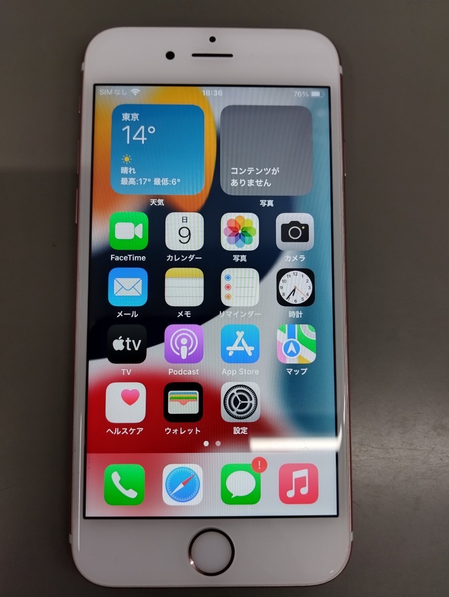 ワイモバイル版 apple iphone６s 32GB ローズゴールド　SIMロック解除済【バッテリー79％、MN122J/A （A1688）、１箇所傷へこみ有り 】