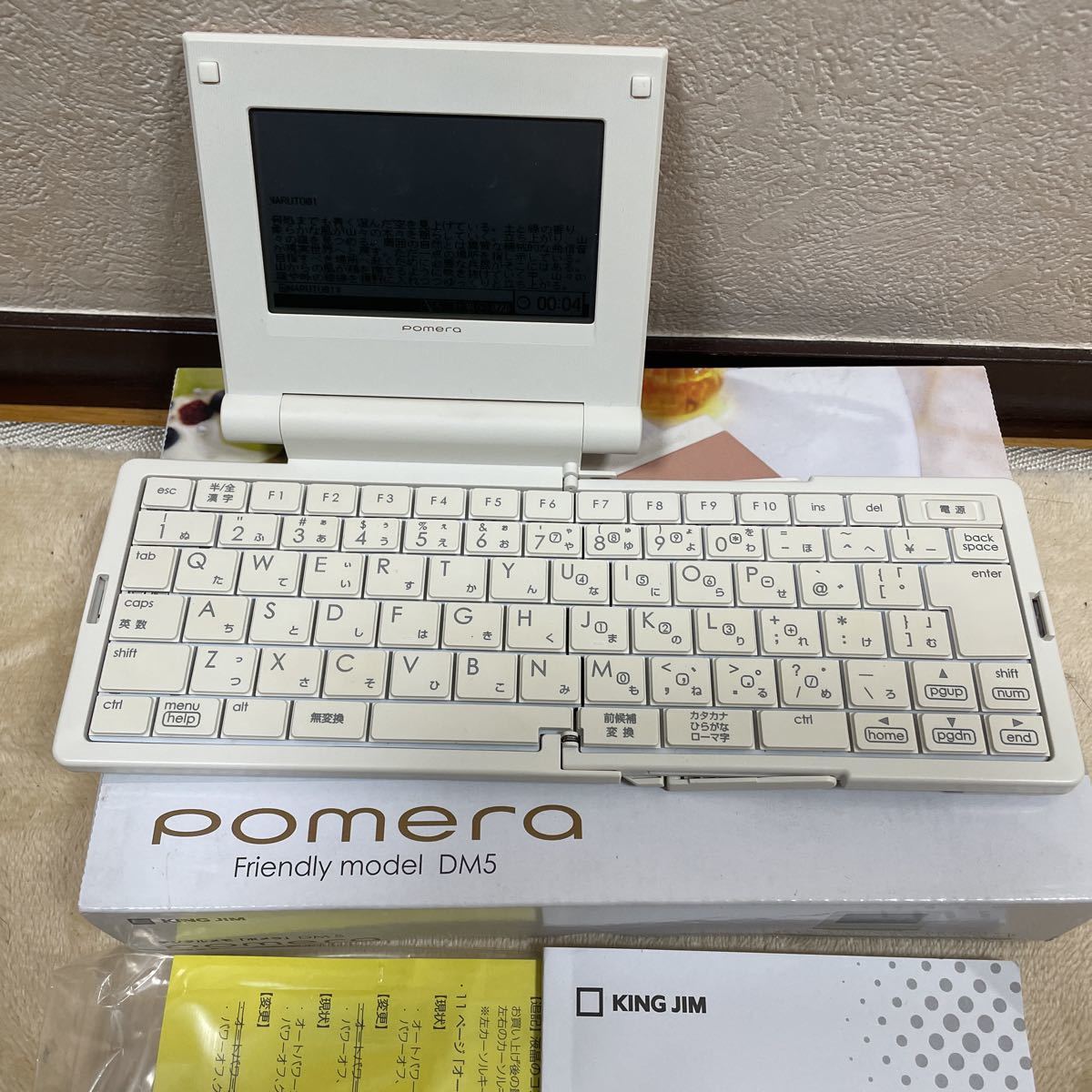 KING JIM キングジム pomera ポメラ デジタルメモ DM5 事務、店舗用品