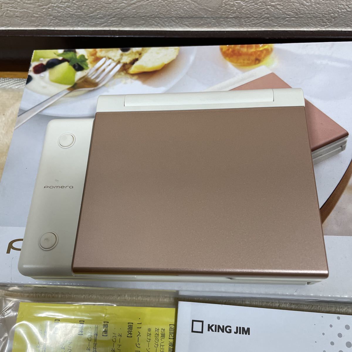 KING JIM キングジム pomera ポメラ デジタルメモ DM5 事務、店舗用品