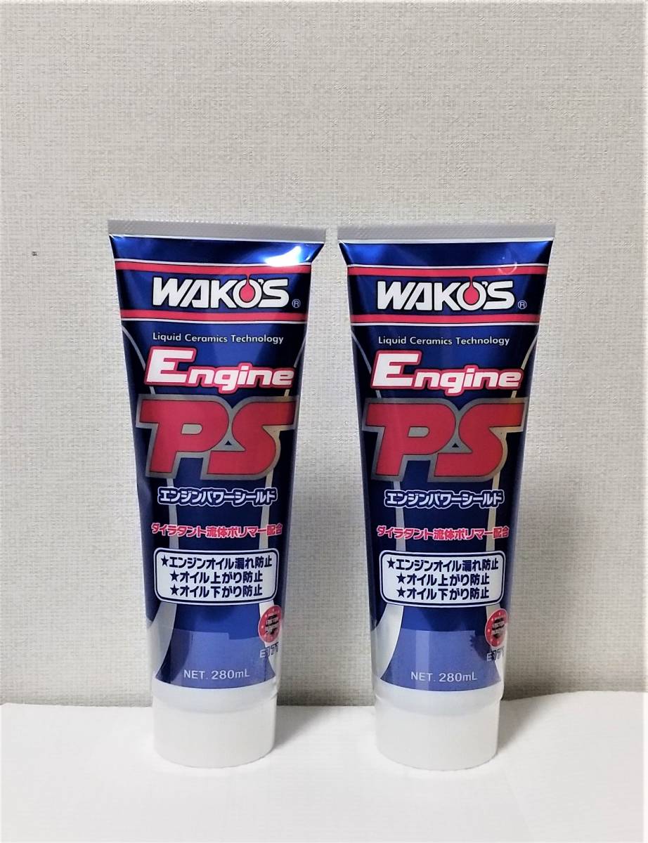 限定セール，お買い得 即納 ワコーズ エンジン パワー シールド E171 WAKO'S EPS オイル上がり / オイル下がり / オイル漏れ防止剤 No.35(漏れ止め剤)｜売買されたオークション情報、yahooの商品情報をアーカイブ公開 漏れ止め剤