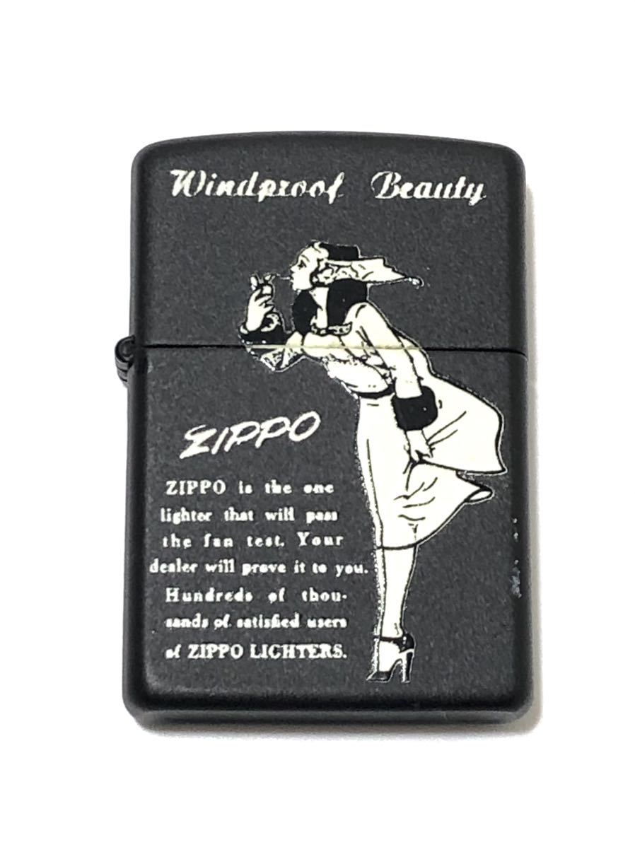 【ZIPPO/ジッポー 蓄光《WINDPROOF BEAUTY/ウィンド ビューティ》WINDY/ウィンディ】ジッポライター 