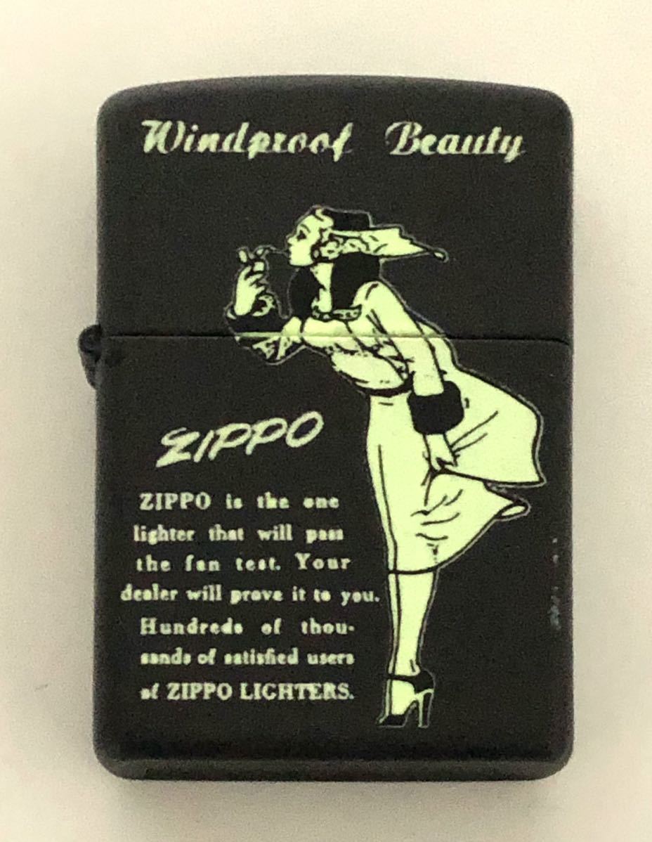 【ZIPPO/ジッポー 蓄光《WINDPROOF BEAUTY/ウィンド ビューティ》WINDY/ウィンディ】ジッポライター 