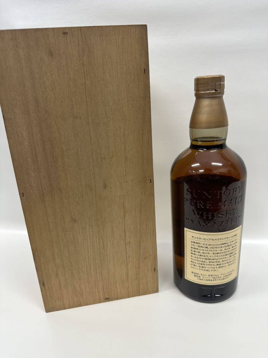 山崎サントリーピュアモルトウイスキー 12年 750ml 古酒 古酒 サントリー 山崎12年 特級 SUNTORY 山崎12年 ピュアモルト 750ml