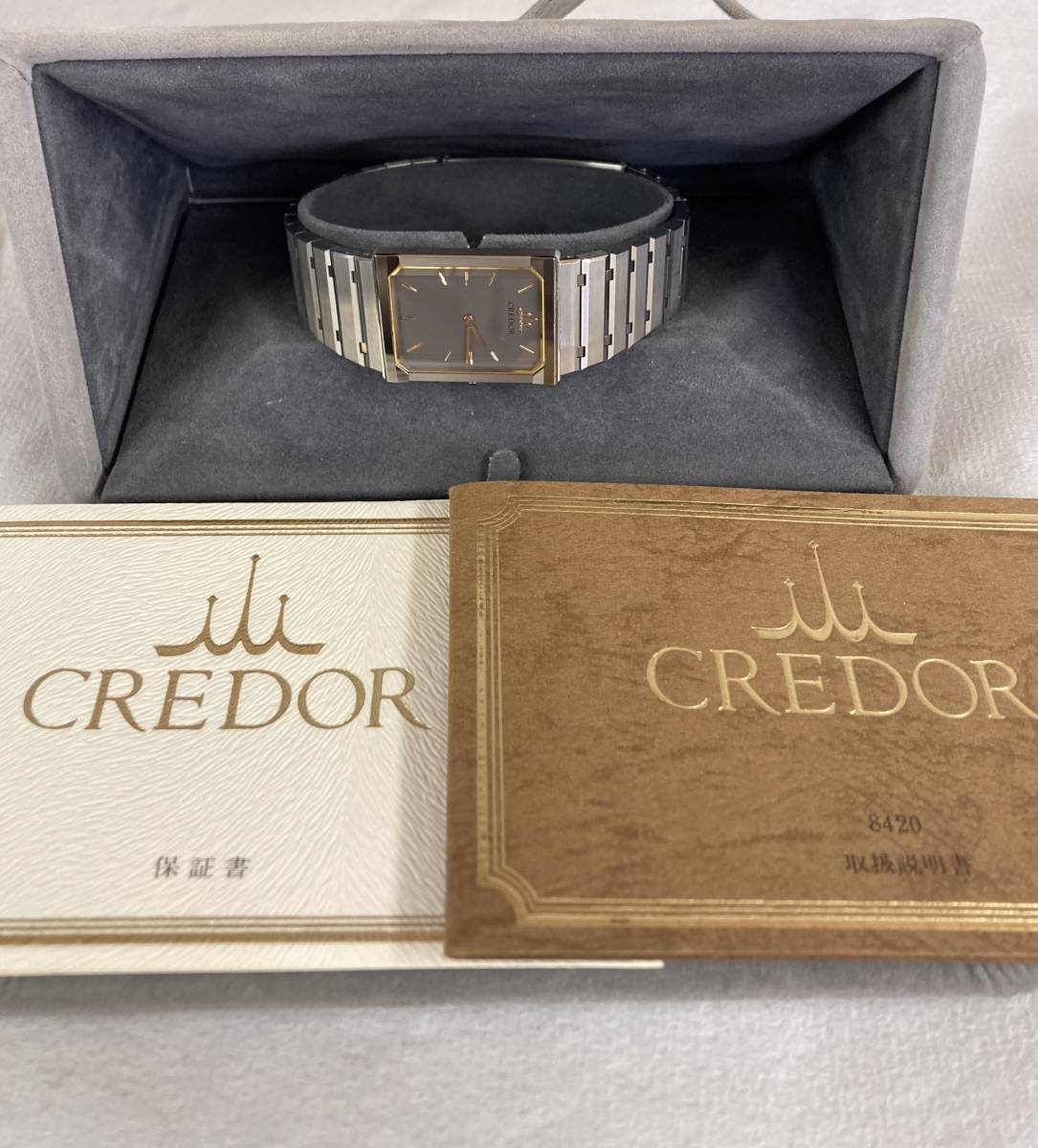 1円スタート！【美品】クレドール クォーツ カットガラス 8420-7650  