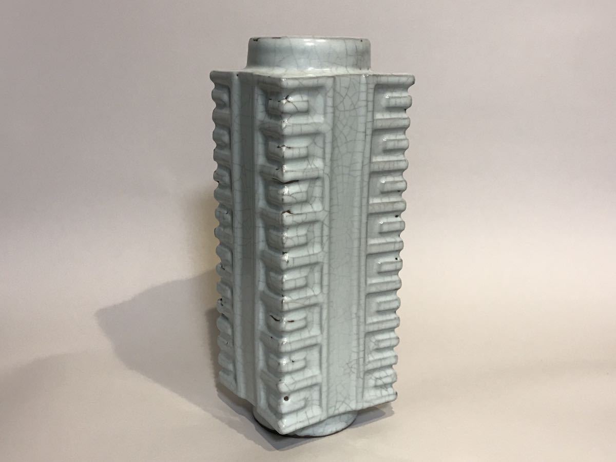 宋朝期 青磁角花瓶 龍泉窯 唐物 中国美術 箱付 龍泉窯 陶磁器