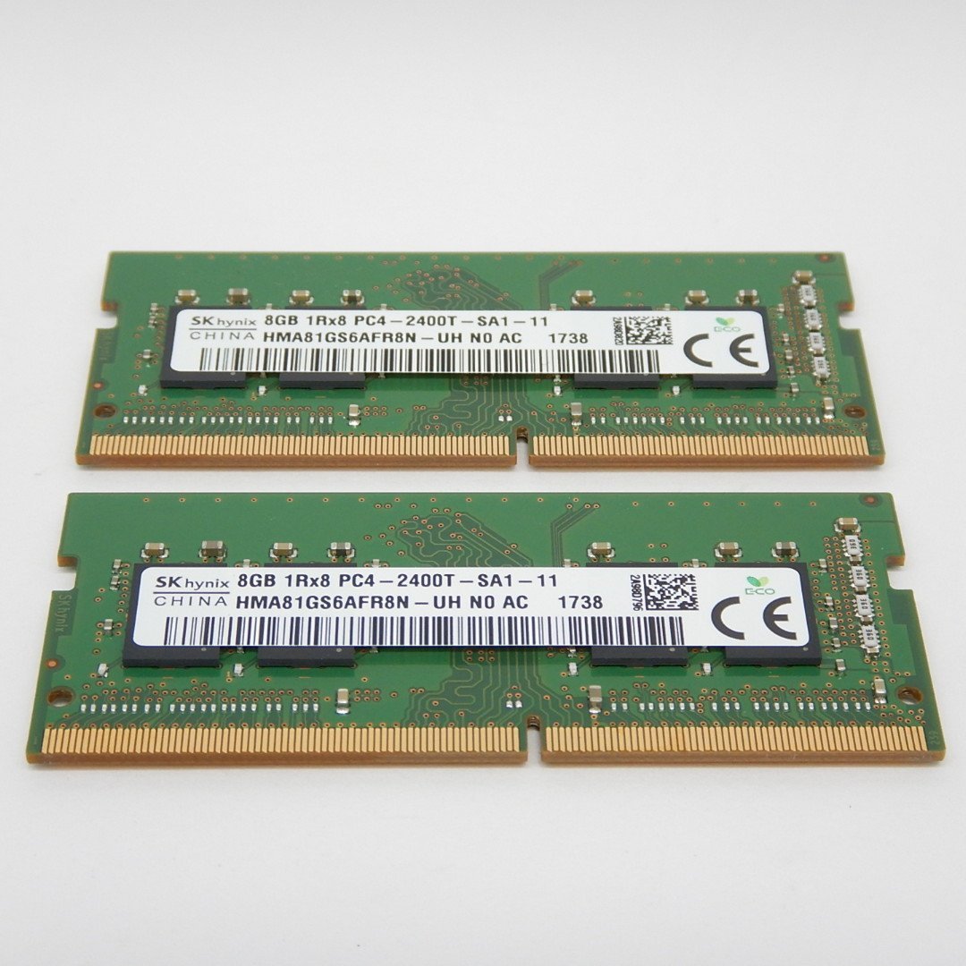メモリー skhynix 8g」の人気商品一覧・価格比較 - 価格.com