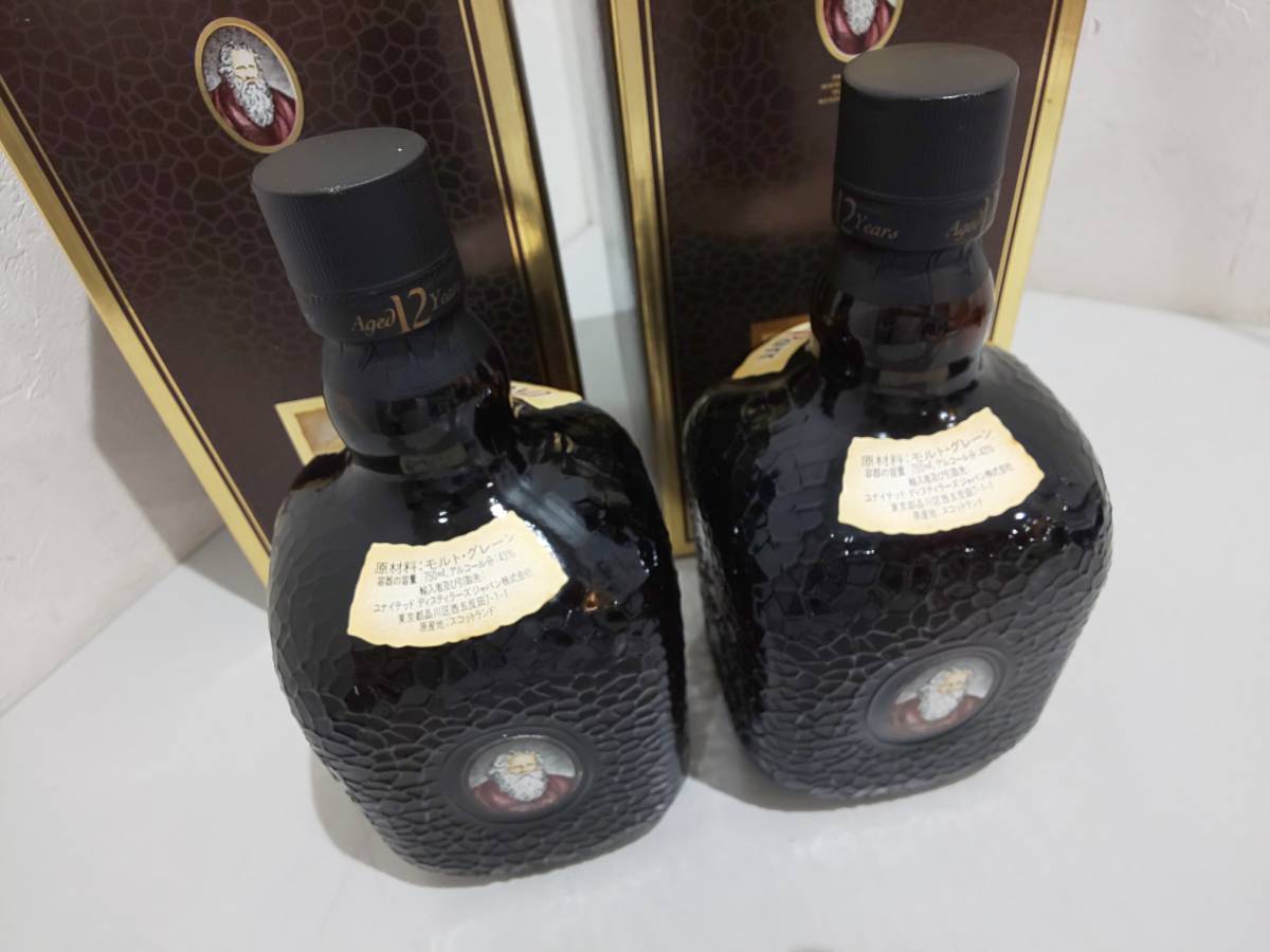 ☆ グランド オールド パー Grand Old Parr 18年 750ml I10547