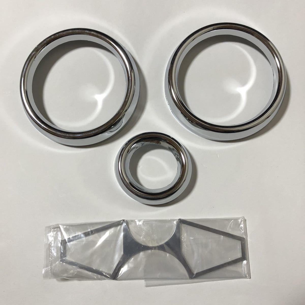 【豊富な，爆買い】 1スタCBX400F メーターリング インジケーターメッキ激レア当時物 エンジン 外装 ホイール スピードメーター タコメーター マフラー(ホンダ用)｜売買されたオークション情報、yahooの商品情報 ホンダ用