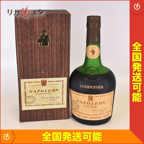 BGAK5035】未開栓 国外酒 CAMUS XO COGNAC カミュ ブランデー 700ml