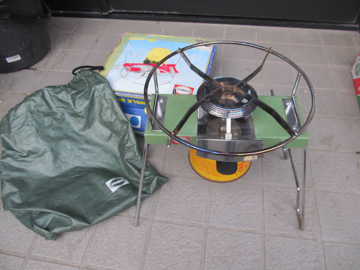 プリムス IP-2280 シングルバーナー 袋 箱付き 廃盤⭐︎ プリムス