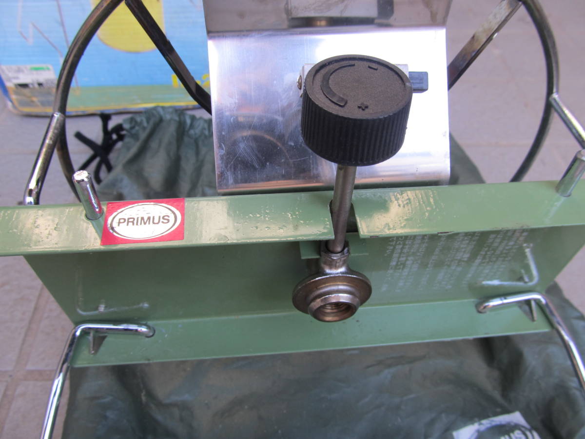 プリムス IP-2280 シングルバーナー 袋 箱付き 廃盤⭐︎ プリムス