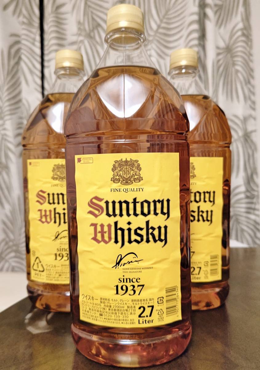 サントリー 角 2700ml×6本セット